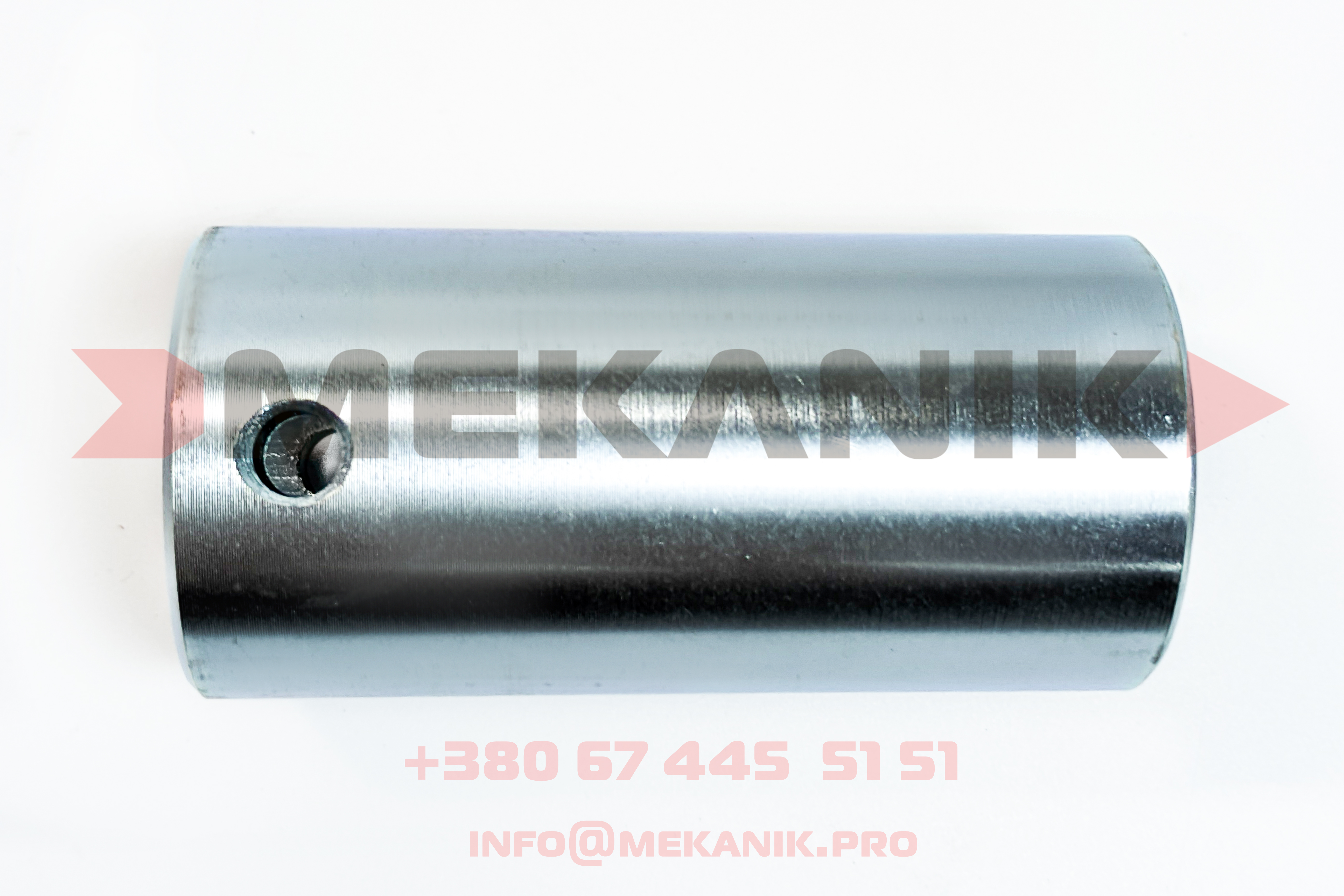 MKA 7249061